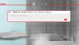TP登录显示网络异常