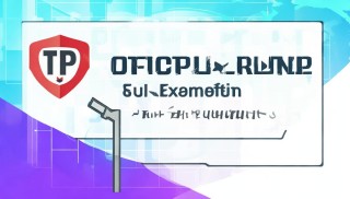 掌握正确入口，谨防上当受骗，TP官方网址全解析