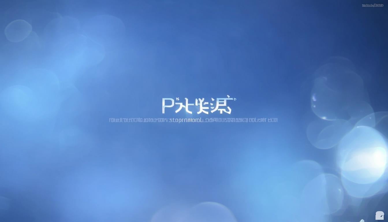 TP收款地址不变化  第1张